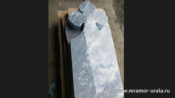 Памятник мраморный с гравировкой